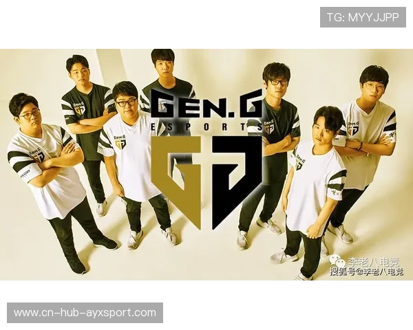 Gen.G战队粉丝互动持续升温，gen.g战队是几号种子