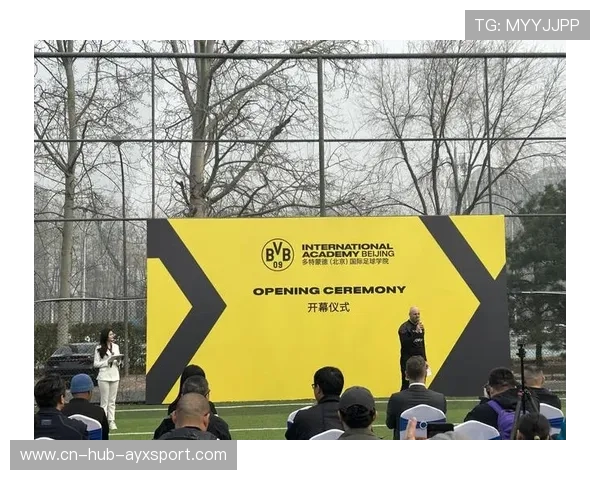 多特蒙德青训成果赢得认可